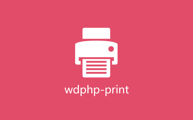jQuery页面局部打印插件wdphp-print