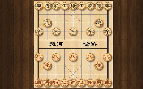 智能AI 中国象棋 HTML5游戏